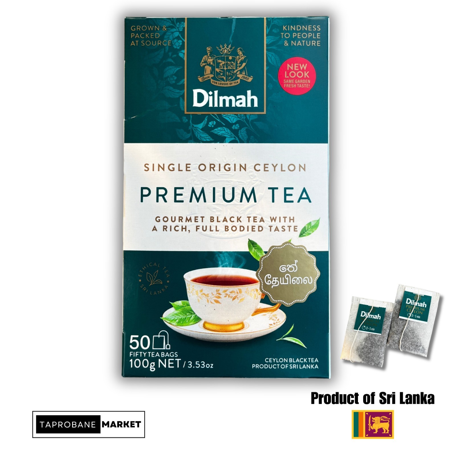 100% Authentic Sri Lankan Black Tea Premium Quality Fresh Leaves