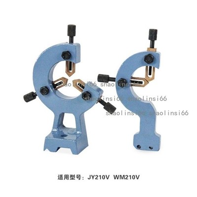 1pc Lathe Steady Rest Follow Rest Machine Lathe Tool Various specifications