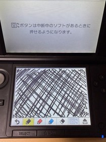 Nintendo 3DS LL/XL Blue & Black Handheld System - Tested