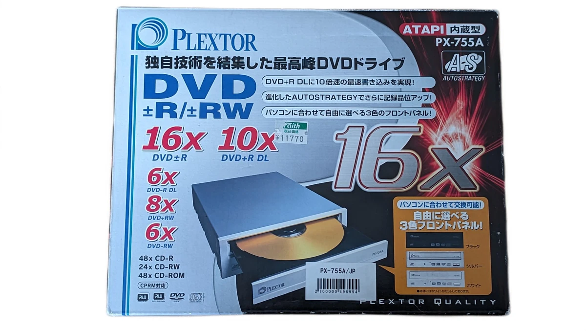 PLEXTOR プレクスター PX-755A DVD-Rドライブ PLEXTOR DVD + RW DVD +