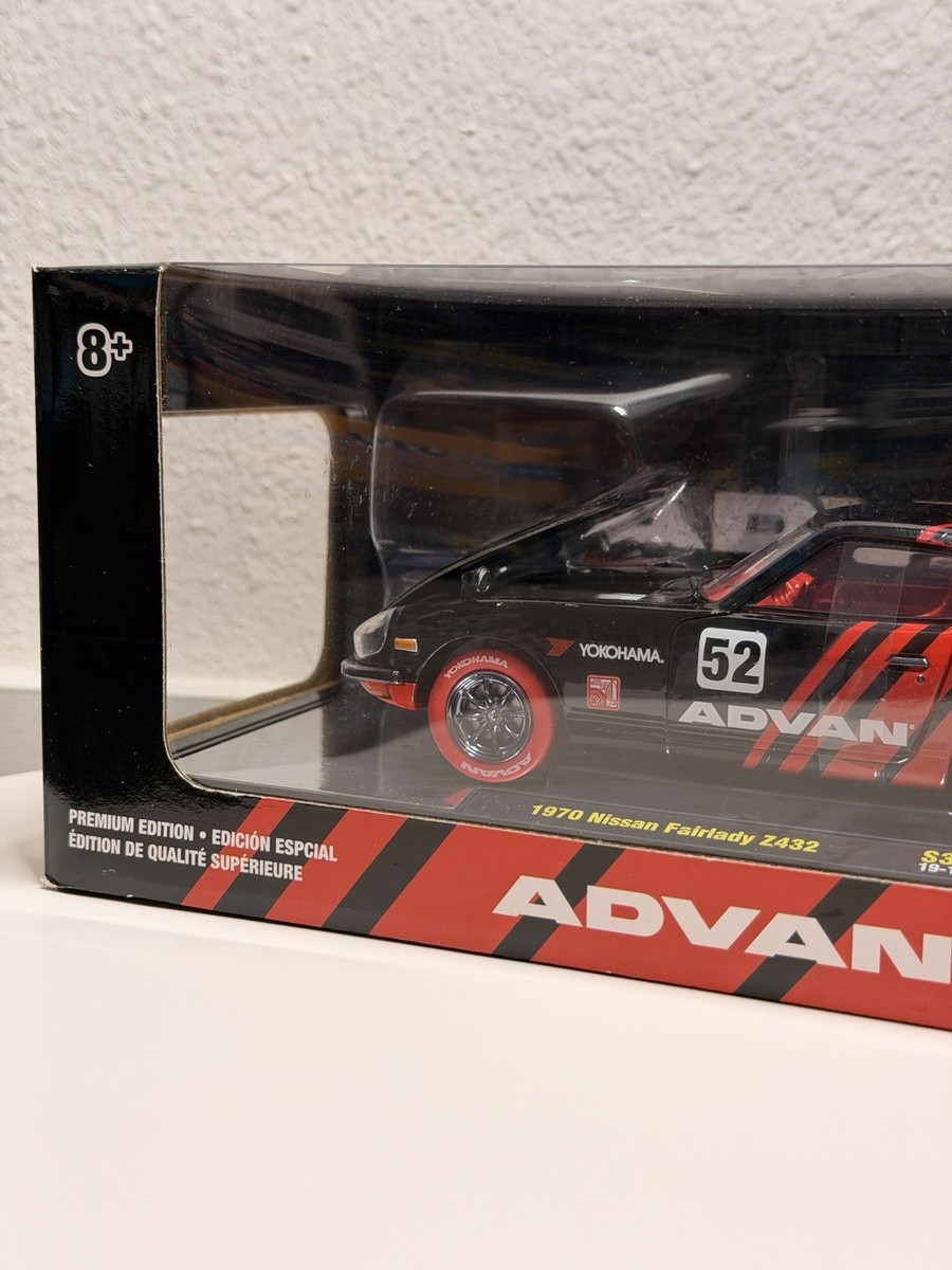 M2 Machines 1/24 Ultra Rare Super Chase 1/168 Pieces 1970 Nissan