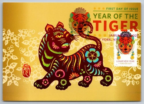 5662 Chinese Lunar New Year, Year of the Tiger FDC Maxi Card w/DCP Cancel