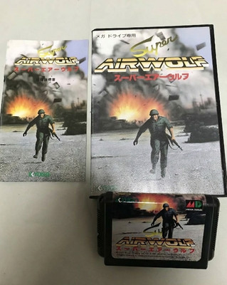 Super Air Wolf W/Box Manual Sega Mega Drive MD Genesis Retro Used Game NTSC-J JP