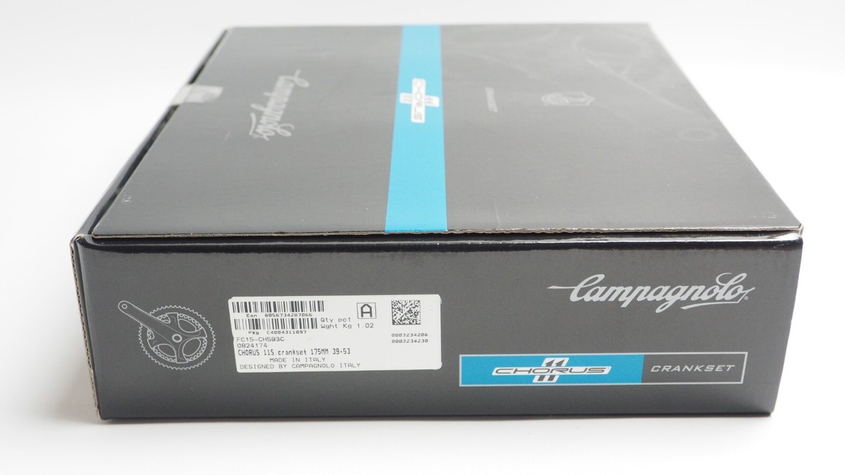 Pédalier Campagnolo Chorus 11 – Carbone – 175 Mm – 53/39 Dents – Ultra Torque – Occasion