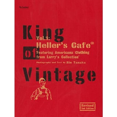 King of Vintage No.1 Heller's Café King of Vintage Vol.1 Heller's Cafe Part.1 Revised 2nd Edition