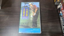 David Leadbetter: Taking It to the Course 1992 Korean sealed golf VHS