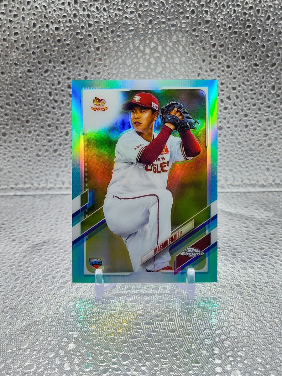 Masaru Fujii 2021 Topps Chrome Japan #83 Green Refractor