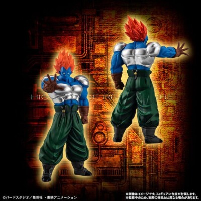 BANDAI Dragonball Z HG Series Figure Android Perfect set Complete