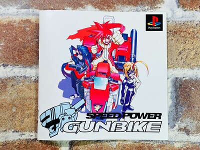 Speed Power GUNBIKE Gun Bike Sony PlayStation PS1 Japan w/Obi Rare