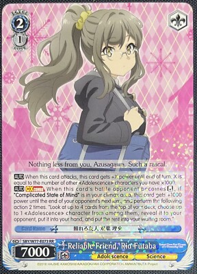 Rio Futaba, Reliable Friend Weiss Schwarz EN Holo Rascal DND SBY/W77-E073 RR