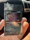GameStop Stamped Exclusive Gengar Promo Sealed 058 / 088