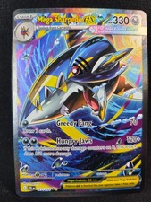 Mega Sharpedo EX (PFL) SIR Holo 127/094 - Pokemon TCG - NM