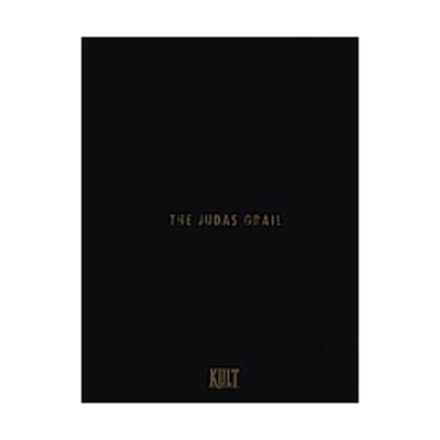 Metropolis Kult Judas Grail VG+