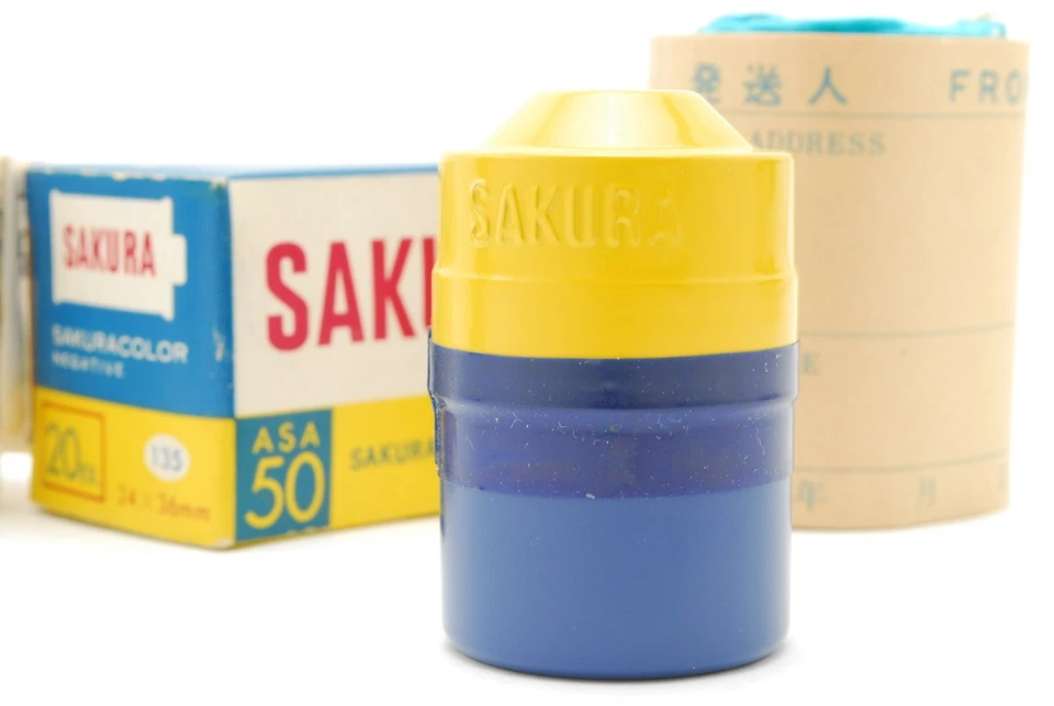 [WIE GEBEN] SAKURA COLOR Negative FILM 20Ex ASA 50 1964-11 Abgelaufen Konica - Bild 2 von 4
