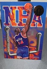 1995-96 NBA Hoops - Pipeline CBA NBA Anthony Mason, Chucky Brown #231