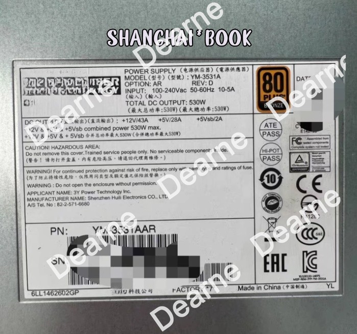 1PC NEW YM-3531A YM-3531AAR Via DHL or Fedex