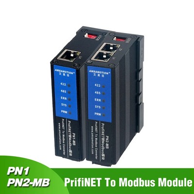ProfiNET to Modbus RTU Converter RS485/422 Ethernet Port Gateway For Siemens PLC