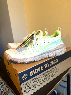 NiB Nike Free Run Trail sz11 Happy Pineapple Coconut Milk/Lime Glow CZ9079-100