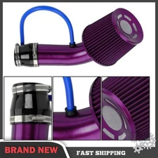 Car Cold Air Intake Filter Induction Kit Pipe Power Flow Hose System 76mm Purple