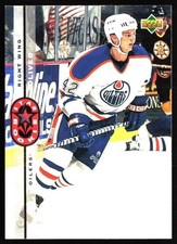 1995-96 POG Canada Games NHL #234 Adam Creighton