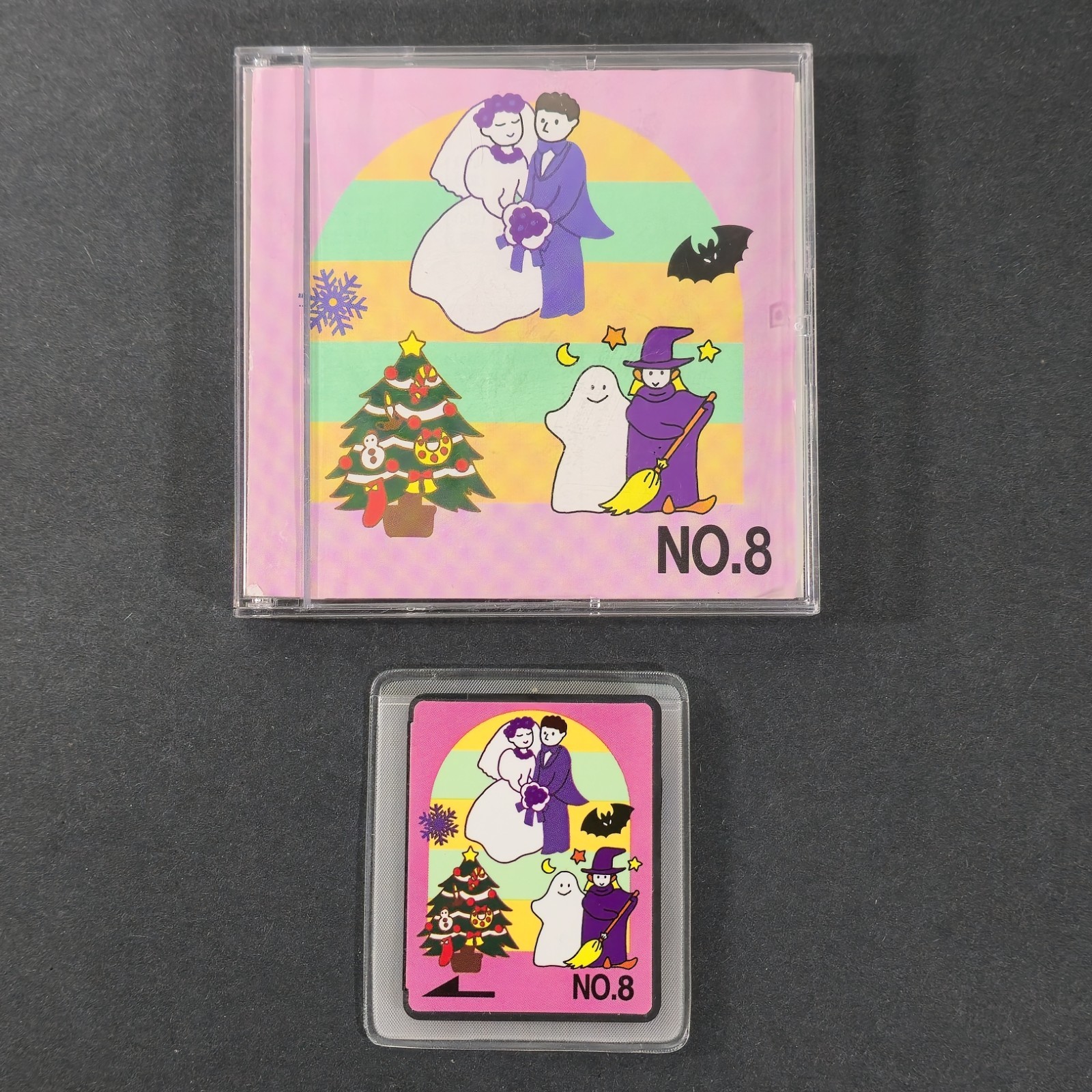 Card No. 8 Holiday Collection ~ Bernina  Brother Babylock