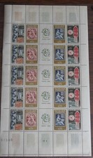 FRANCE 1964 #1085-88 STAMP ON STAMP PARIS EXPO STAMPS ON STAMPS MNH -S4629-1