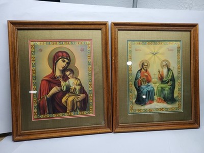 PAIR Russian Icons Sfânta Treime Holy Trinity AND Lady Of Perpetual Help FRAMED