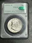 1953 S Franklin Silver Half Dollar PCGS MS64 CAC OGH Rattler Holder (Slab3608)