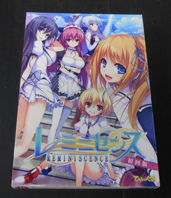 Reminiscence First Limited Edition Japanese PC VN Game Windows XP/Vista/7/8 USED