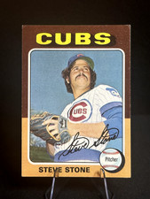 1975 Topps Baseball You Pick #385-529 Complete Your Set