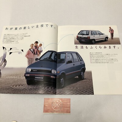 1984 Suzuki Fronte Brochure JDM Catalog Rare CB71 84-88 85 86 87