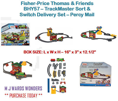 trackmaster sort and switch delivery set