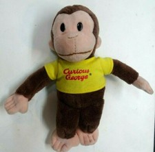 Adorable 8" Gund Universal Studios Curious George Stuffed Doll -Soft  Cuddly 