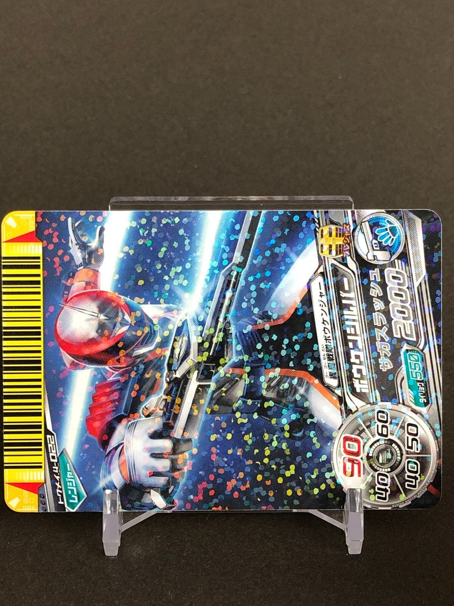 希少未開封 1BOX 武豊 ROAD TO DERBY トレーディングカード Amazon.co.jp: 希少 1BOX 武豊 ROAD TO DERBY トレーディング