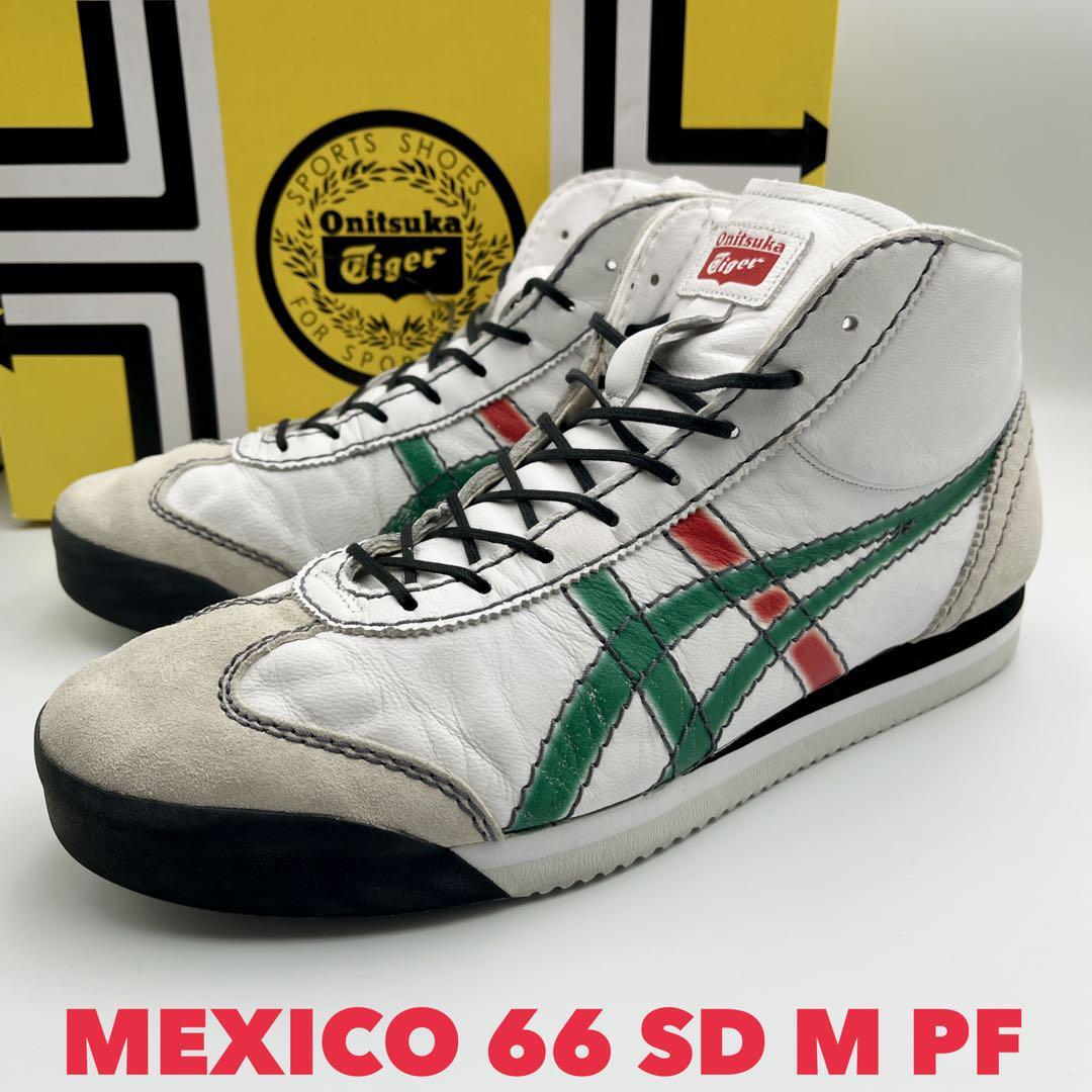 オニツカタイガー MEXICO 66 DELUXE 28.5cm 日本製｜靴