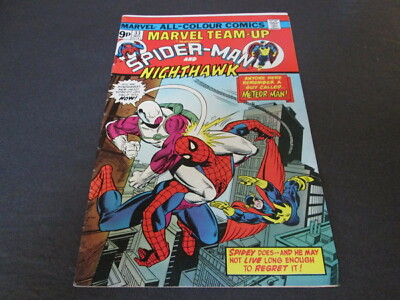 Marvel Comics Marvel Team Up No 33 Vol 1 May 1975    