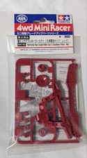 Tamiya Mini 4WD Reinforced Rear Double Roller Stay Red 3 Point Fixed New