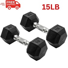 CAP Barbell Rubber Coated Hex Dumbbells Set of 2 15lb Pair Anti-Roll