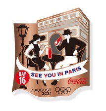 Coca-Cola pin badge, Day 16