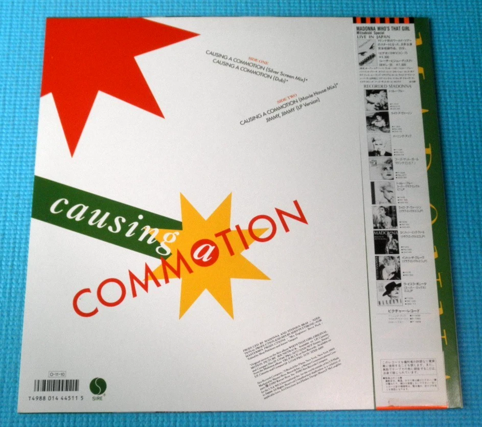 MADONNA Vinyl Record LP Causing A Commotion 1987 Japan OBI P-5226 - Image 3 of 4