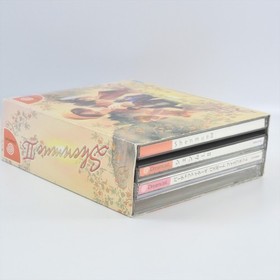 SHENMUE II 2 Limited Edition Dreamcast Sega 3274 dc