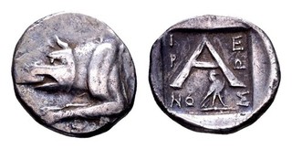 RARE Argolis Argos AR Triobol w/ Wolf Hieron Magistrate c.95 50 BC