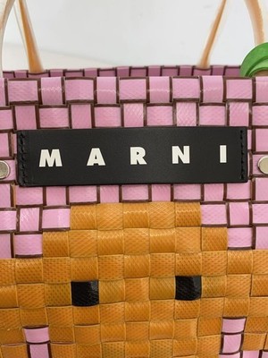 MARNIMARNI MARKET ANIMAL BASKET BAG Animal Basket Dog Pink | eBay
