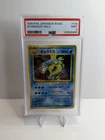 1996 Pokemon Gyarados Base Set Japanese Holo #130 PSA 9 MINT - PERFECT SWIRL 🌀