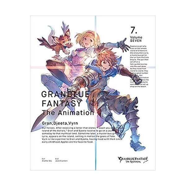 Granblue Fantasy The Animation Vol.7 (Complete production limited edition) [