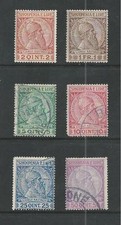 ALBANIA # 35-40 Mint/Used SKANDERBEG (GEORGE CASTRIOTA)