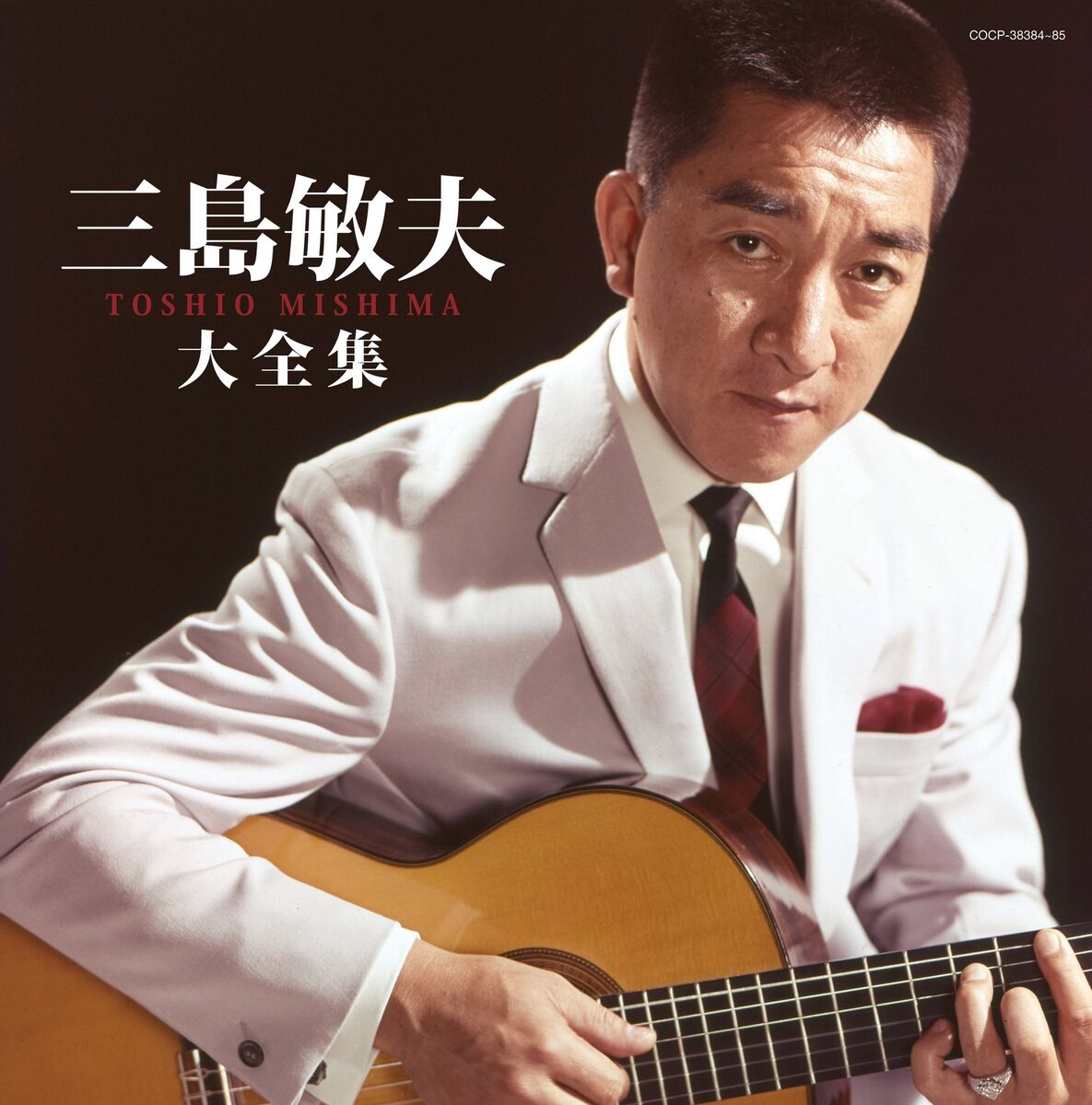 Mishima Toshio - Toshio Mishima Complete Works [CD Mishima Toshio - Toshio Mishima Complete Works [CD