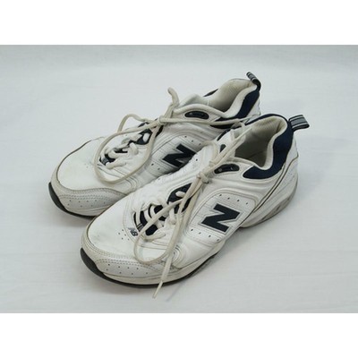 new balance most popular model