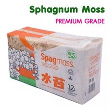 Spagmoss Sphagnum Moss Besgrow New Zealand Brick Classic Orchid Plant Long Fiber