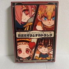 Jibaku Shounen Hanako-kun Special Playing Cards Limited Square Enix F/S Japan
